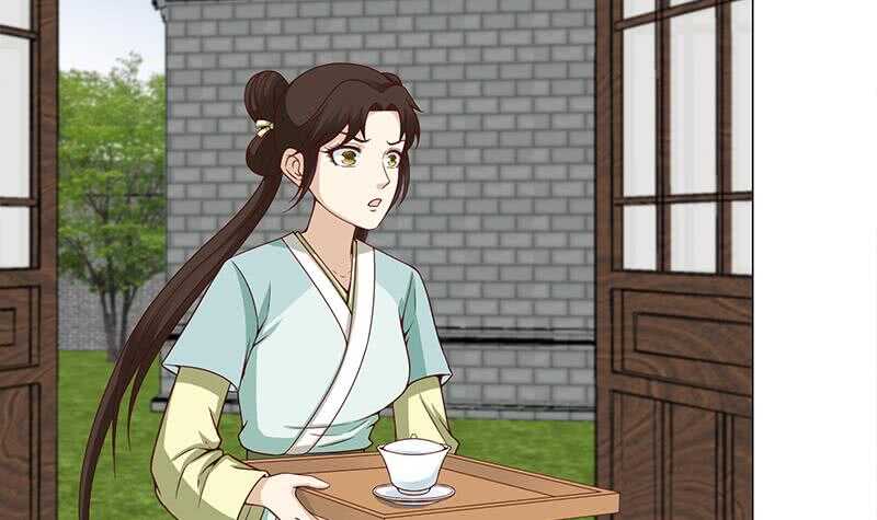 《一代诡妃》第237话 沙雕的花川川 第18页