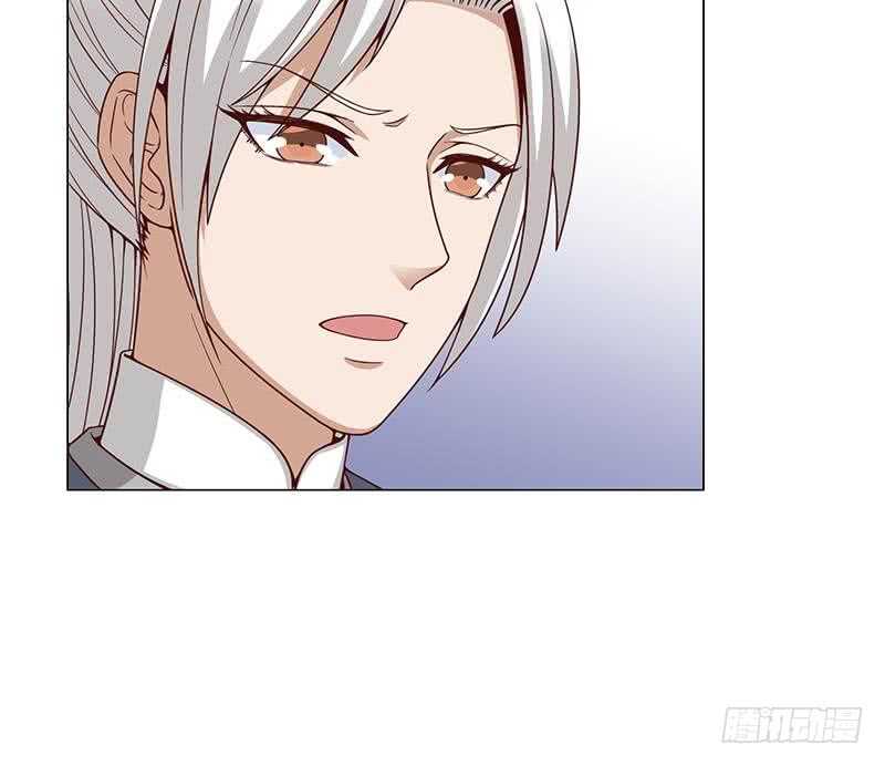《一代诡妃》第237话 沙雕的花川川 第30页