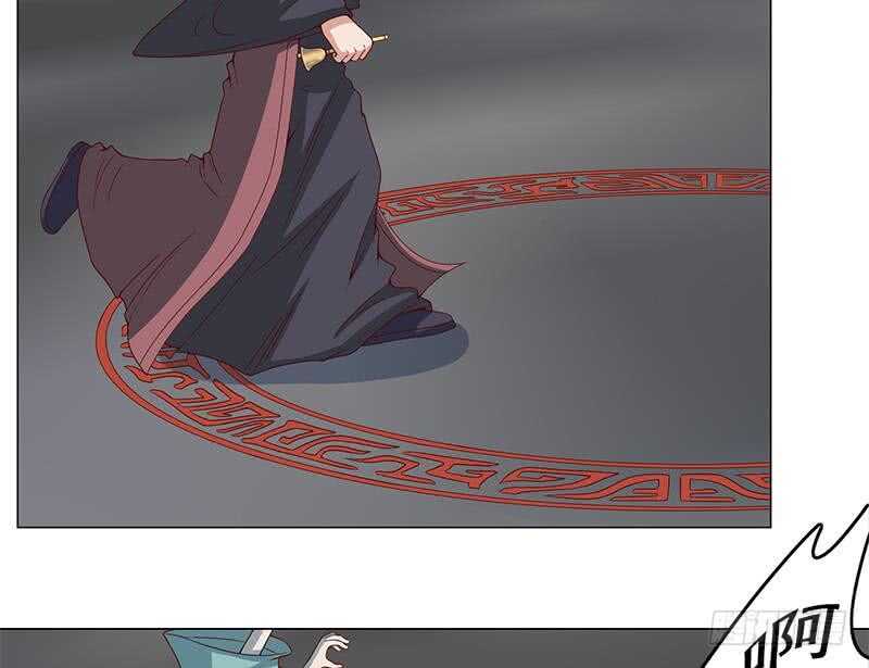 《一代诡妃》第239话 花川川成诱饵 第28页