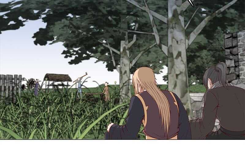 《一代诡妃》第239话 花川川成诱饵 第4页