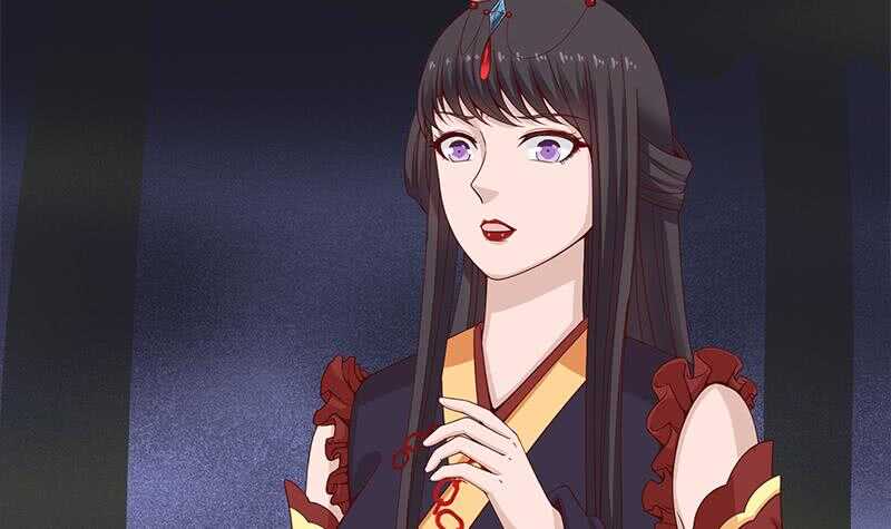 《一代诡妃》第241话 纸人探路 第36页
