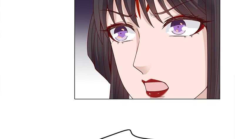 《一代诡妃》第242话 恶战铁甲尸 第13页
