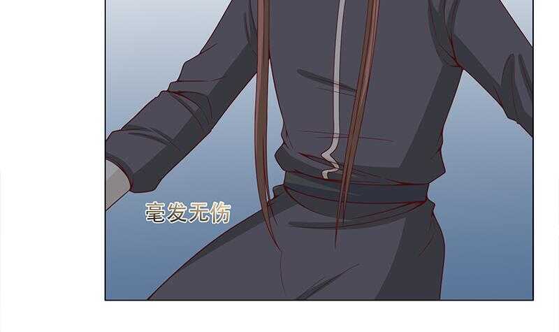 《一代诡妃》第242话 恶战铁甲尸 第36页