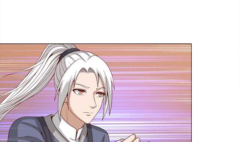 《一代诡妃》第242话 恶战铁甲尸 第37页