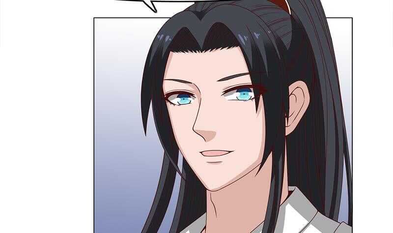 《一代诡妃》第245话 战王的私生子？！ 第19页