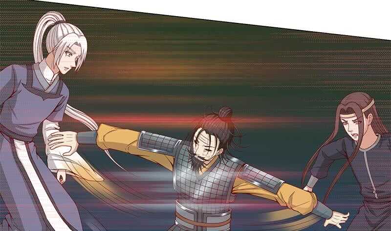 《一代诡妃》第243话 魔化的救星？ 第10页