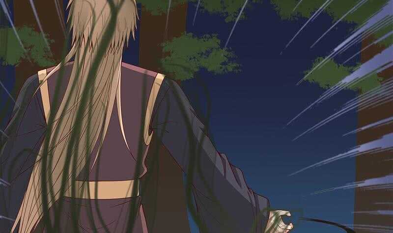 《一代诡妃》第243话 魔化的救星？ 第39页