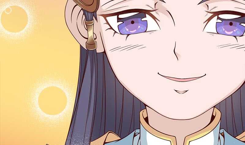 《一代诡妃》第246话 又是一个隐患！ 第18页