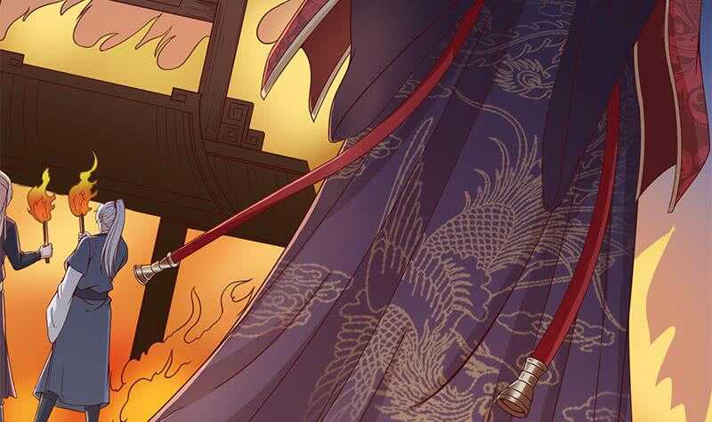 《一代诡妃》第246话 又是一个隐患！ 第45页