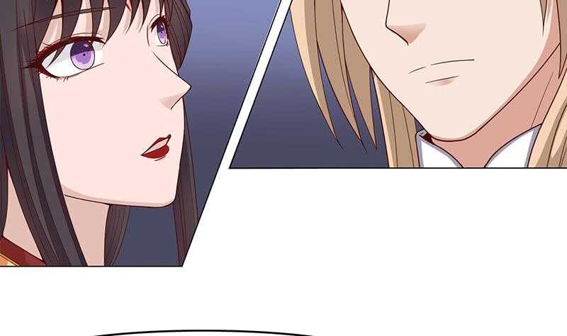 《一代诡妃》第244话 花川川的执念 第19页