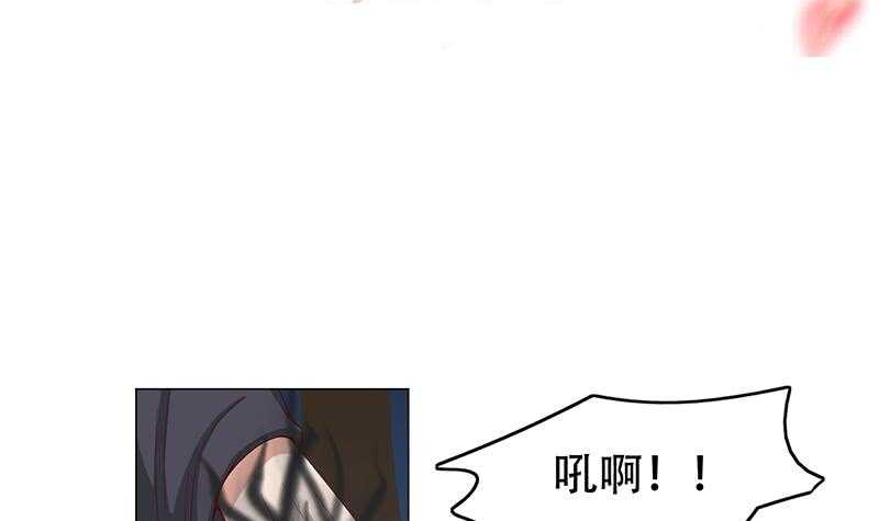《一代诡妃》第244话 花川川的执念 第3页