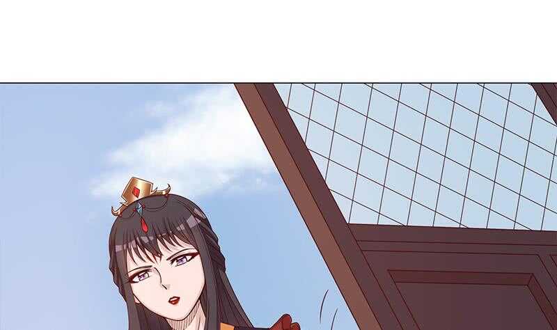 《一代诡妃》第249话 送别花川川 第11页