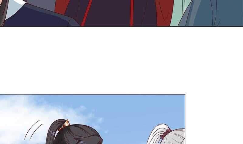 《一代诡妃》第249话 送别花川川 第37页