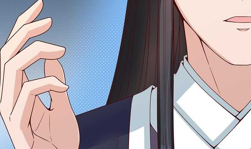 《一代诡妃》第249话 送别花川川 第47页