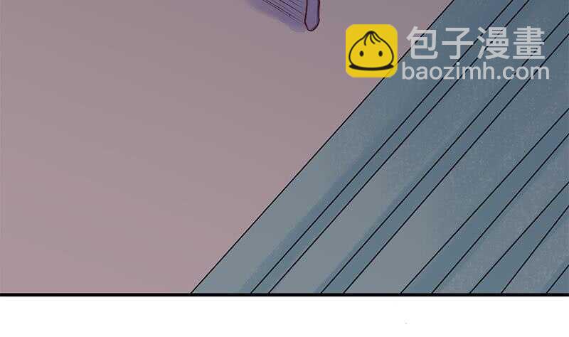 《一代诡妃》第250话 抓住的是顾梓汐？ 第28页