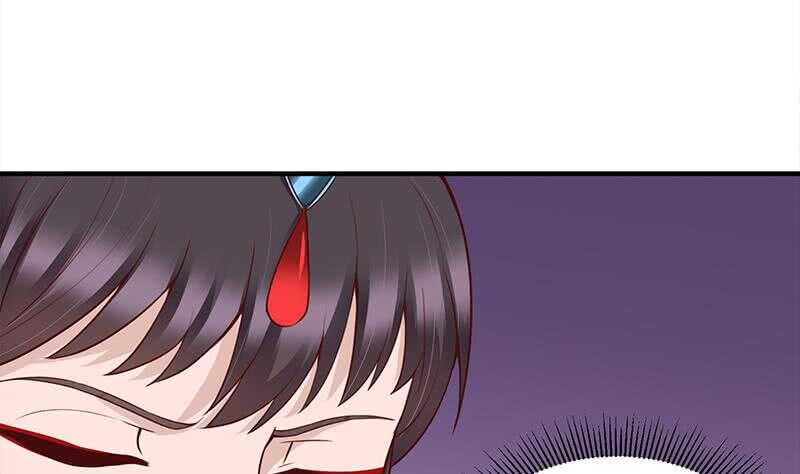 《一代诡妃》第250话 抓住的是顾梓汐？ 第5页