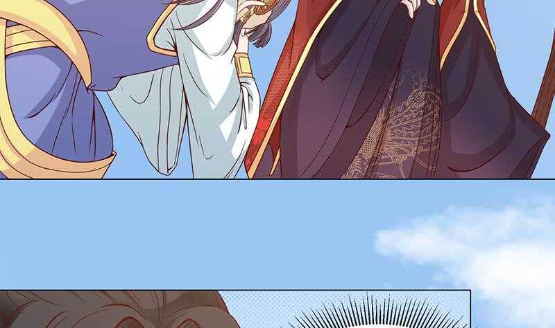 《一代诡妃》第248话 天月的霸气 第10页