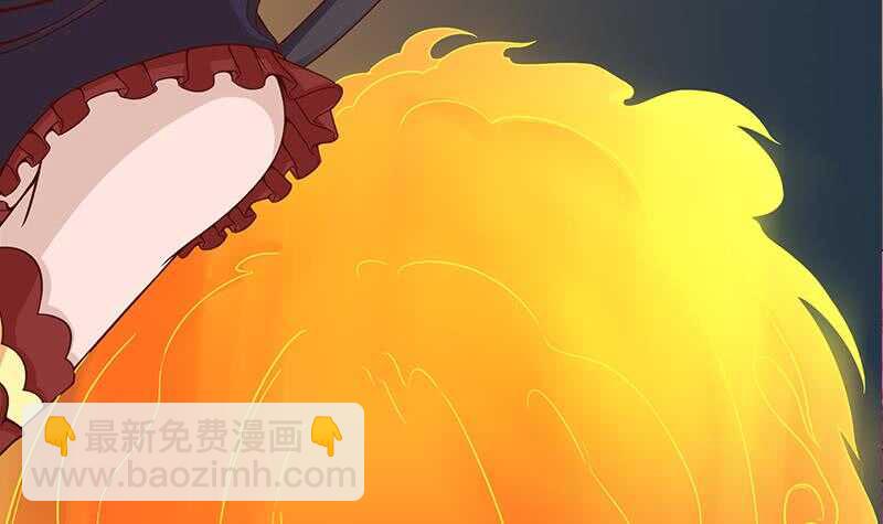《一代诡妃》第247话 针锋相对！ 第15页