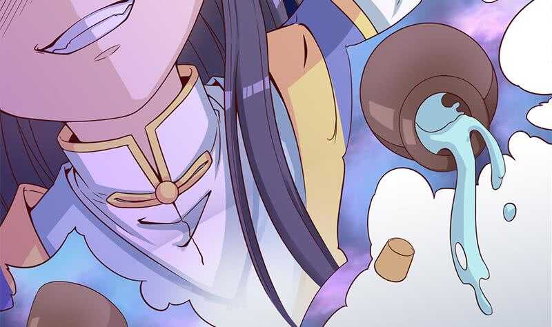 《一代诡妃》第247话 针锋相对！ 第44页