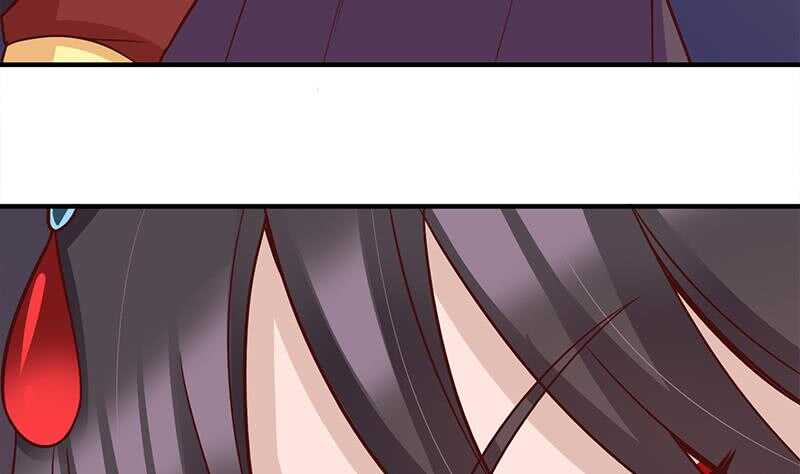 《一代诡妃》第251话 鬼气磅礴！ 第37页