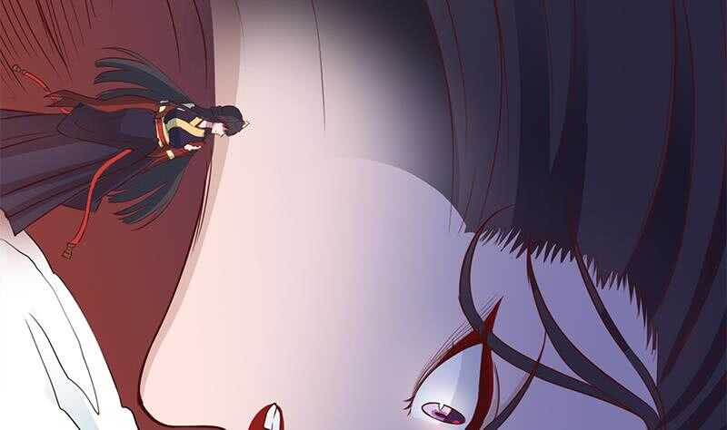 《一代诡妃》第251话 鬼气磅礴！ 第44页