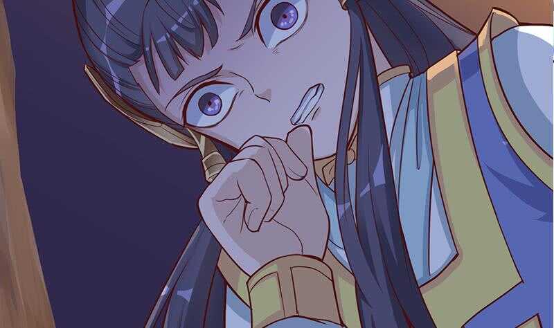 《一代诡妃》第253话 令人震惊的推测 第26页