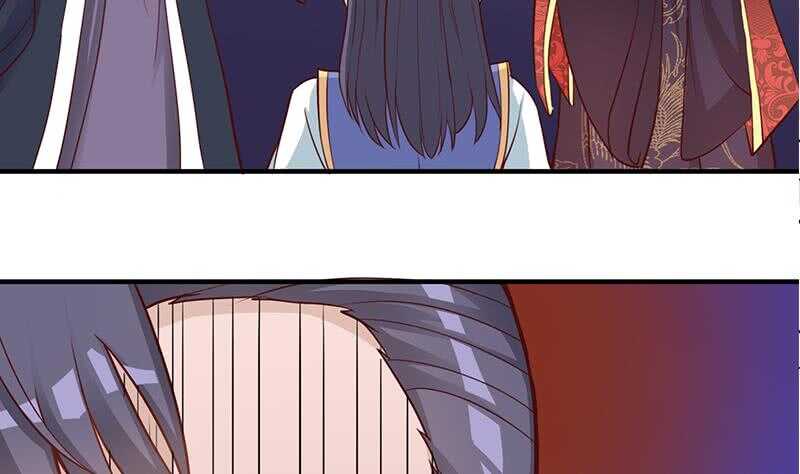 《一代诡妃》第253话 令人震惊的推测 第29页