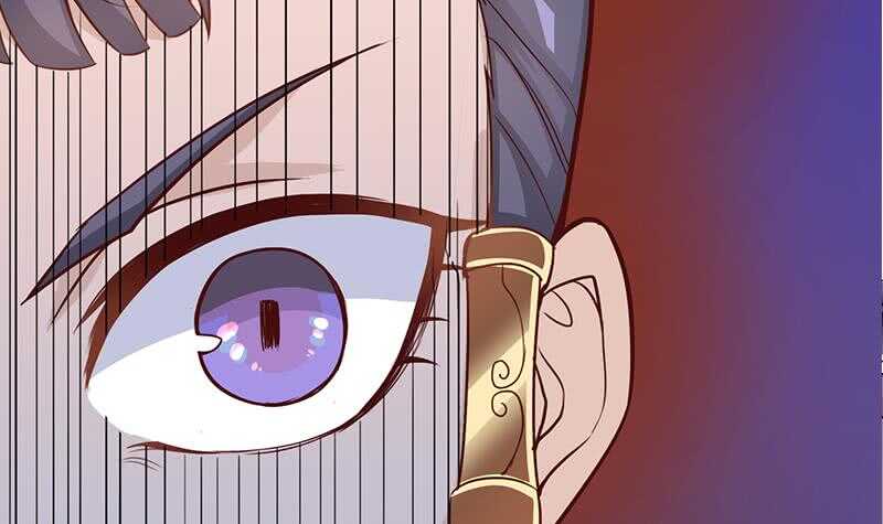 《一代诡妃》第253话 令人震惊的推测 第30页