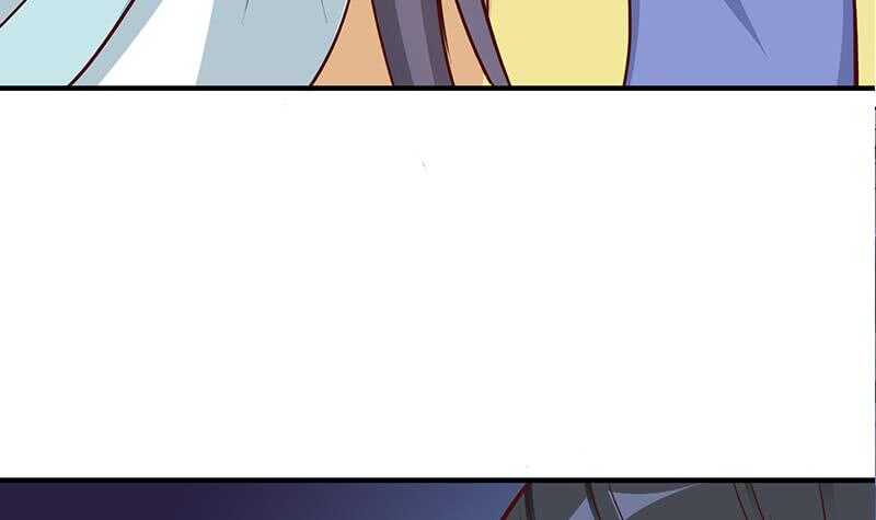 《一代诡妃》第253话 令人震惊的推测 第33页