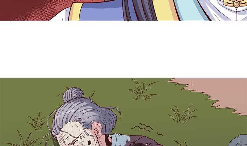 《一代诡妃》第252话 恐怖的黑狗 第10页