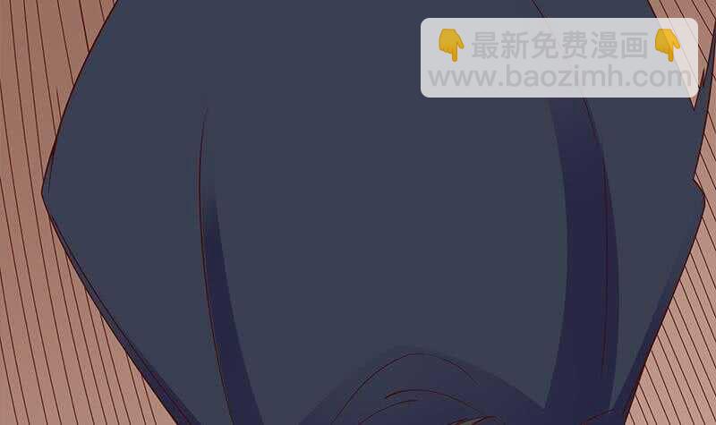 《一代诡妃》第252话 恐怖的黑狗 第18页