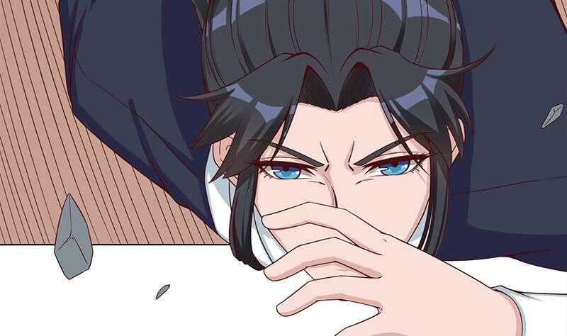 《一代诡妃》第252话 恐怖的黑狗 第20页