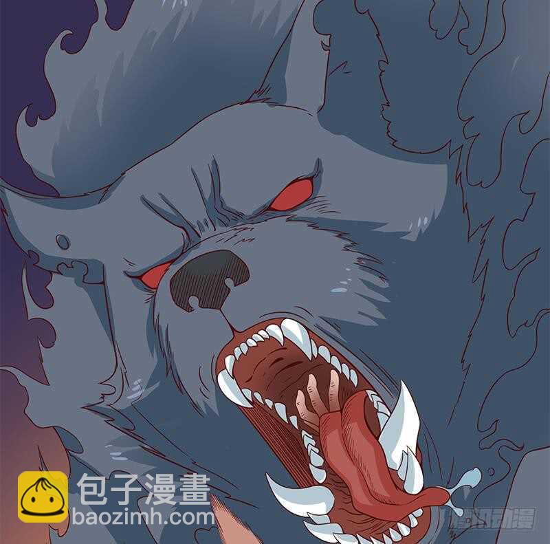 《一代诡妃》第252话 恐怖的黑狗 第32页