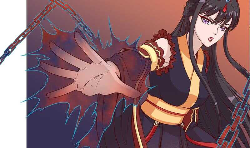 《一代诡妃》第252话 恐怖的黑狗 第35页