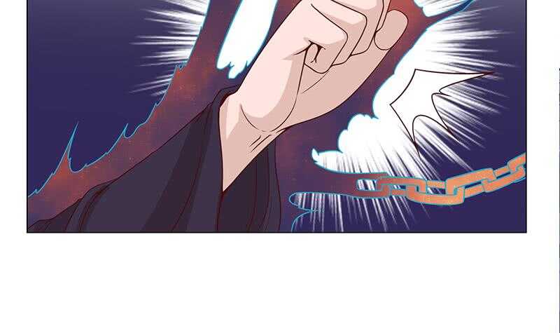 《一代诡妃》第252话 恐怖的黑狗 第42页