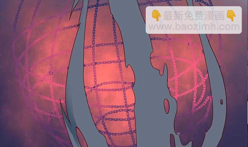 《一代诡妃》第252话 恐怖的黑狗 第44页