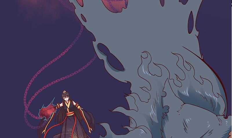 《一代诡妃》第252话 恐怖的黑狗 第45页