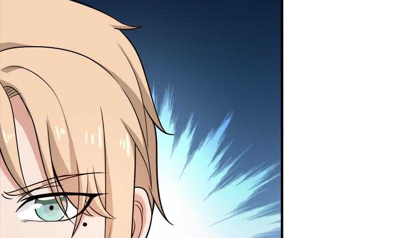 《一代诡妃》第254话 胎光之伤蔓延！ 第22页