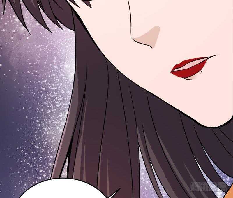 《一代诡妃》第254话 胎光之伤蔓延！ 第26页