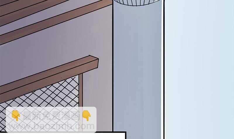 《一代诡妃》第256话 胡小毛进阶！ 第17页