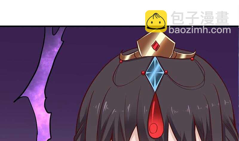 《一代诡妃》第256话 胡小毛进阶！ 第28页