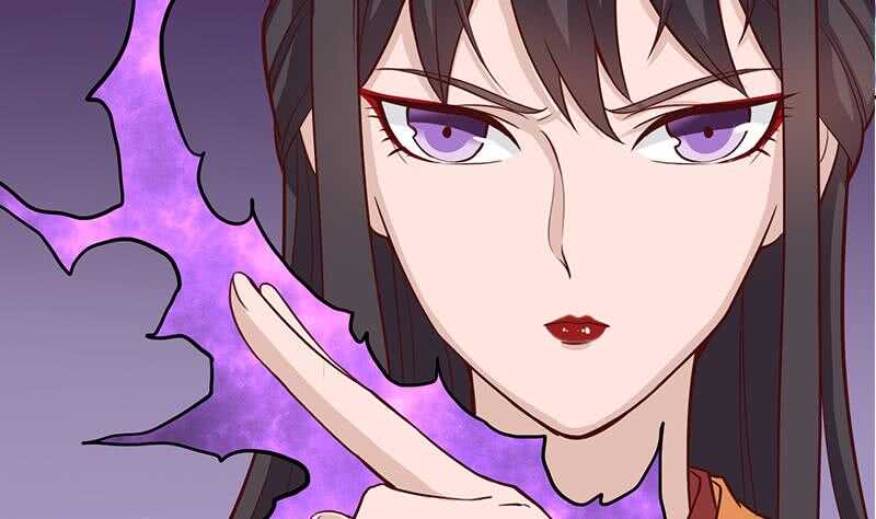 《一代诡妃》第256话 胡小毛进阶！ 第29页