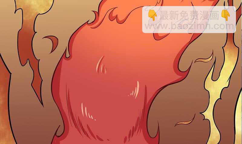 《一代诡妃》第256话 胡小毛进阶！ 第36页