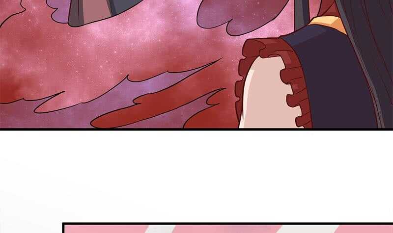 《一代诡妃》第257话 火狐秘术！ 第30页