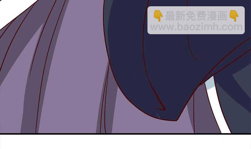 《一代诡妃》第257话 火狐秘术！ 第36页