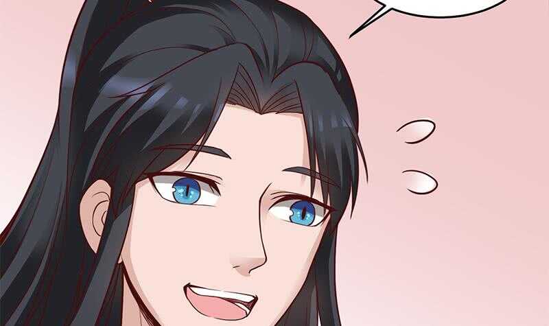 《一代诡妃》第257话 火狐秘术！ 第39页