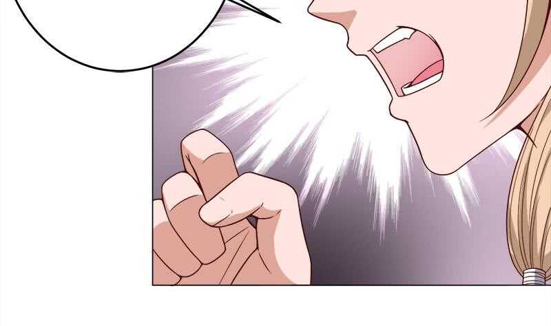 《一代诡妃》第255话 你是公的！？ 第10页