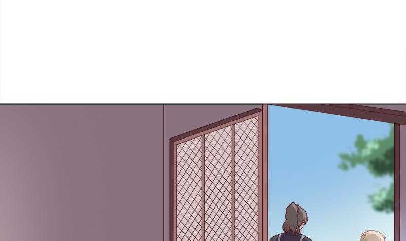 《一代诡妃》第255话 你是公的！？ 第48页