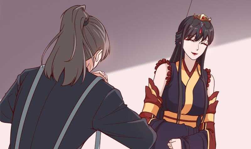 《一代诡妃》第255话 你是公的！？ 第4页