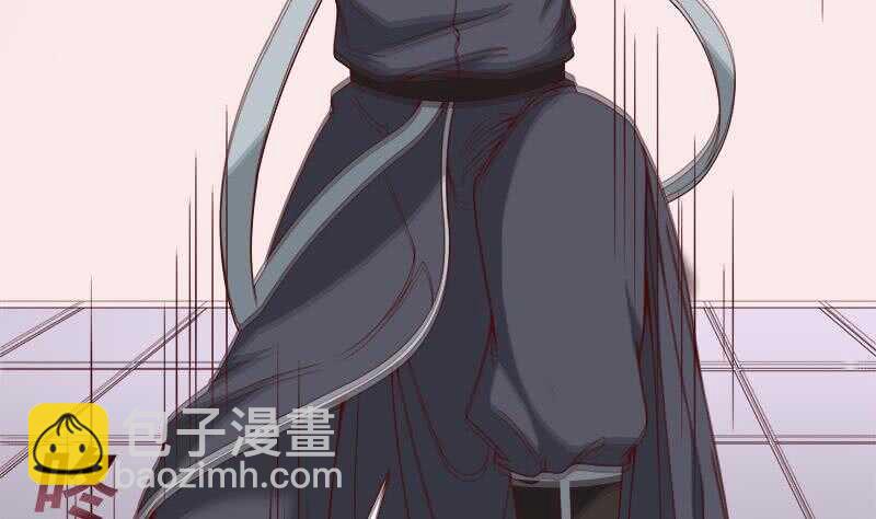 《一代诡妃》第255话 你是公的！？ 第7页